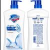 Safeguard Health Gentle Body Wash - Pure White Scent