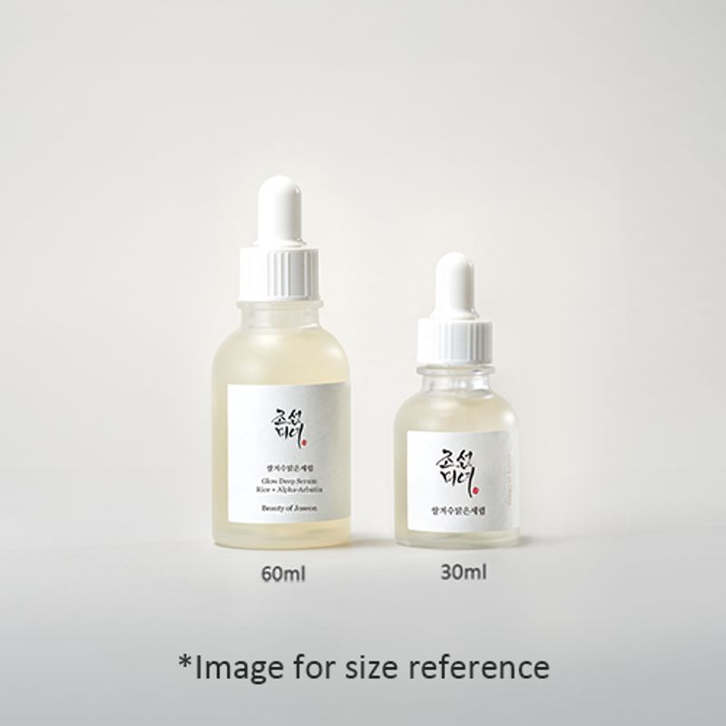 [Beauty of Joseon] *size up* Glow Deep Serum: Rice + Alpha Arbutin 60ml