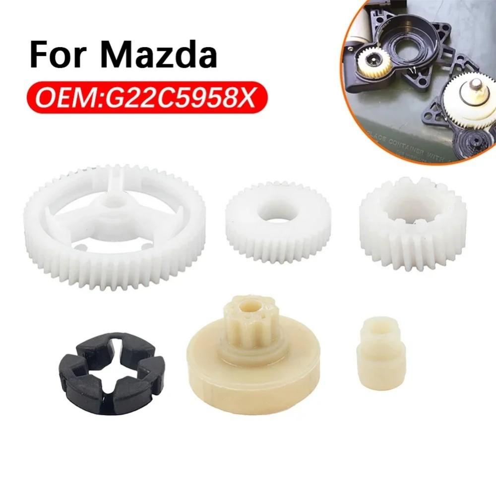 6PCS Window Regulator Motor Gear For Mazda 3 5 6 CX-7 CX-9 RX8 Power Window Motor Repair Gear Regulator Front / Rear