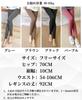 Warm Full Length Slimming Elastic Yoga Soft and Comfortable Fit [RAKUKOU] Women's Leggings, Tights, Effect, Loungewear, Thermal, Waist, Pants,