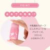 Jill Leen Moo Moo Lip Baby Pink Milk Bottle Matte Mousse Lip Tint with a Muddy (M01 Mousse) Texture.