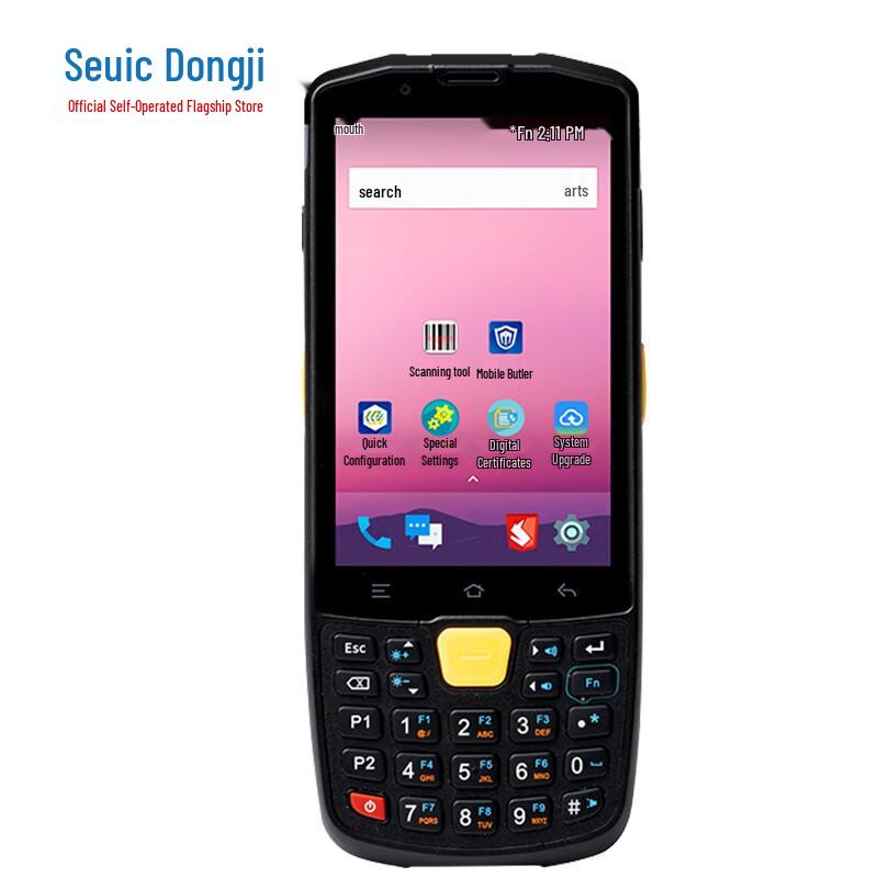 Seuic AUTOID Q9C Upgrade Handheld Data Terminal