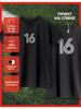T-shirt with Print Number - 16
