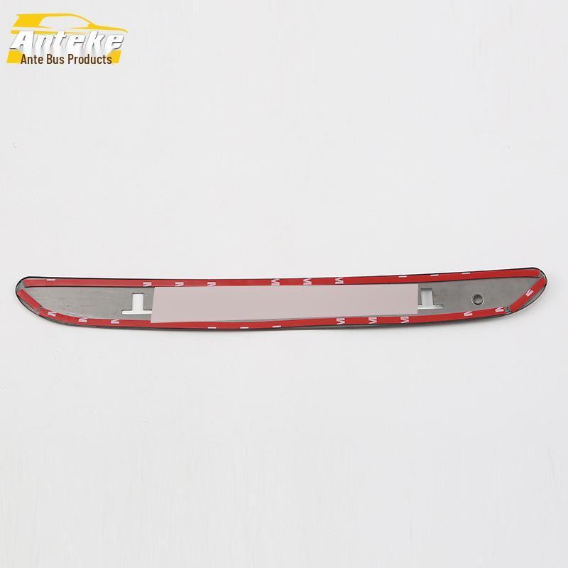 17-Model Teramont Rear Windshield Brake Light Trim - Anti-Tail Warning Accessory