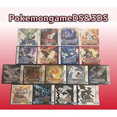 Pokémon Nintendo DS 3DS 17 typer Kassetfodral Pokemon Pocket Monster