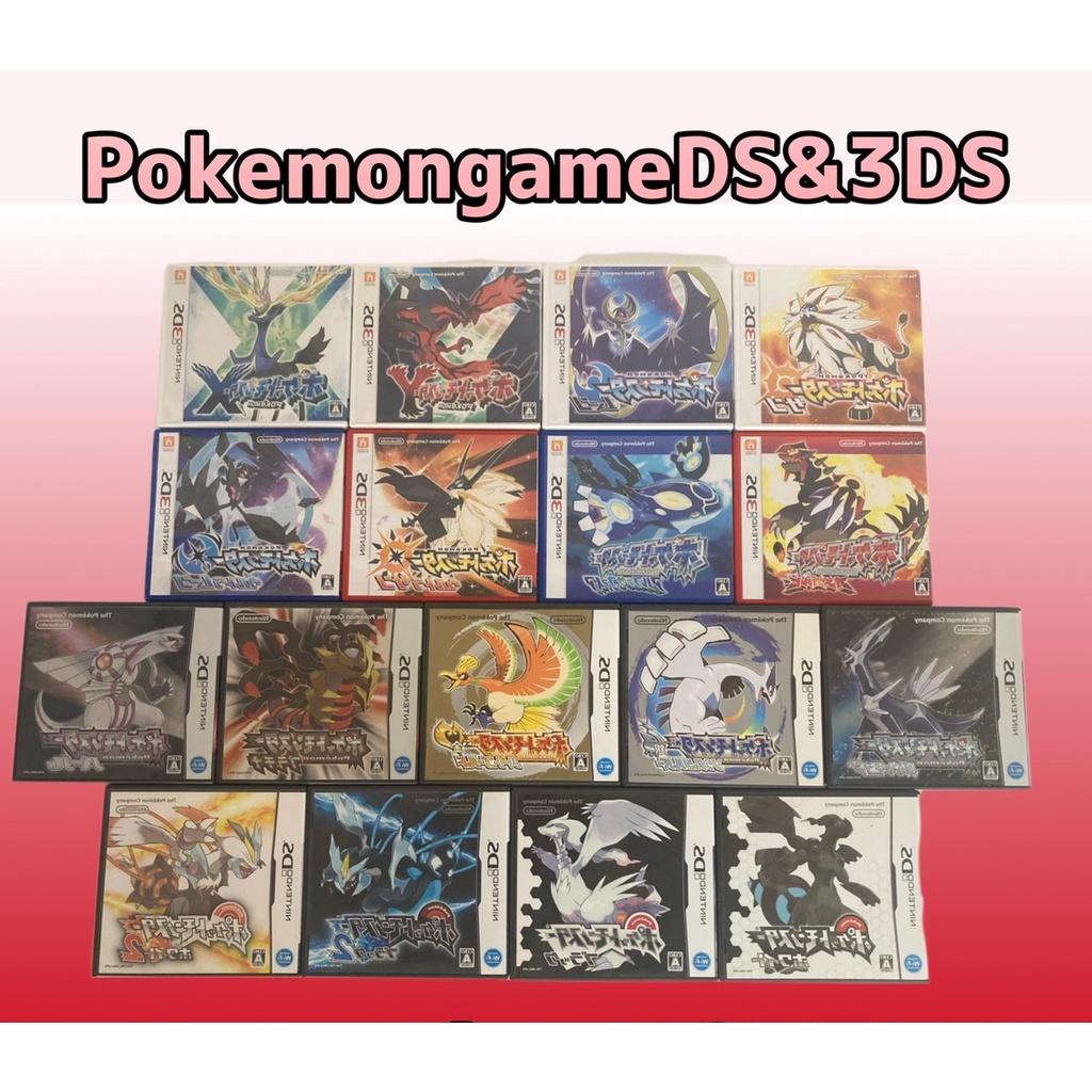 Pokémon Nintendo DS 3DS 17type Cartridge Case Pokemon Pocket Monster