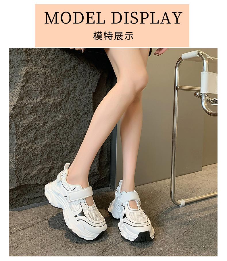 Platform Sports Sandals Women's 2025 Summer New Hollow Dad Shoes Mesh Breathable Casual Hole Shoes Ins Tide