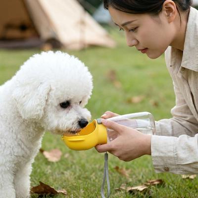 2 In 1 Pet Travel Cup Leakproof Dog Outing Kettle Drinking Bowl Pet Water Dispenser  Walking
