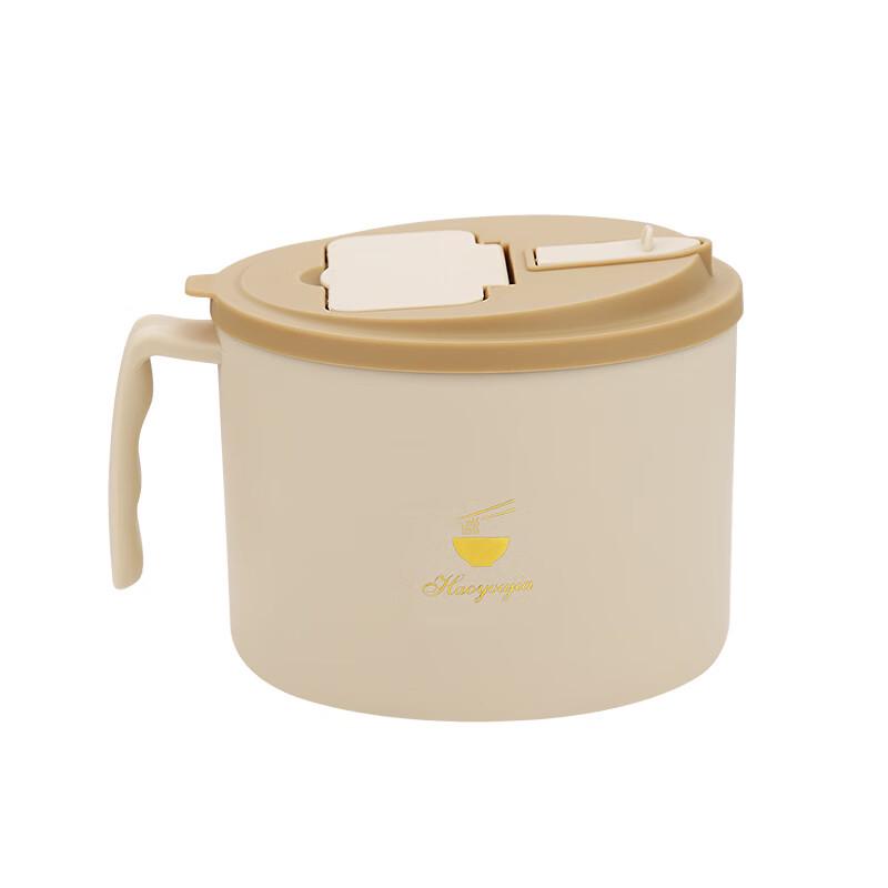 ZISIZ 304 Stainless Steel Instant Noodle Bowl with Lid