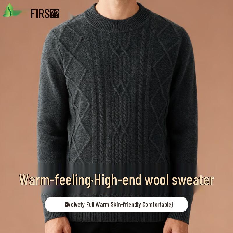 FIRS Men's 100% Wool Round Neck Sweater