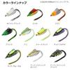 Daiwa Steez Snappy Frog Bass Lure for Sight Smelt