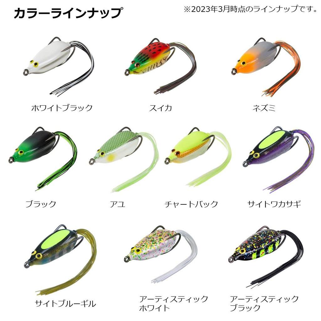 Daiwa Steez Snappy Frog Bass Lure for Sight Smelt