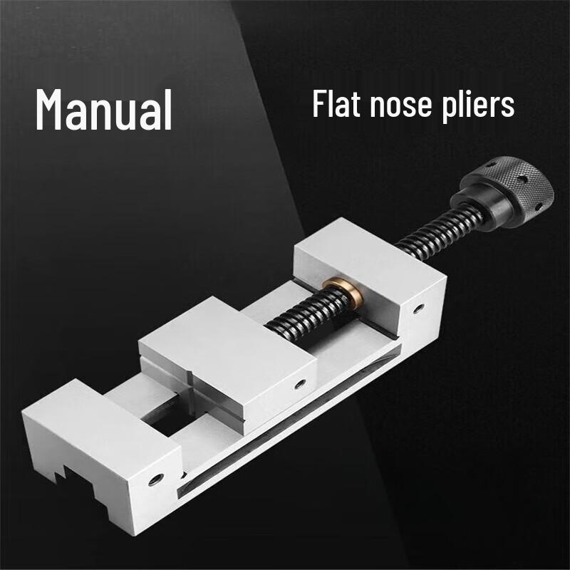 Erbeli QGG150 High-Precision Manual Grinding Vise CN plug (adapter included)