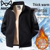 Mao Ren Men's Lamb Fleece Lined Stand-Collar Warm Jacket
