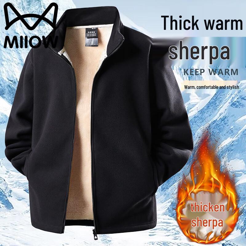 Mao Ren Men's Lamb Fleece Lined Stand-Collar Warm Jacket
