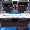 Geely Galaxy Xingyao 6 & 8 TPE Waterproof Full Coverage Car Mats