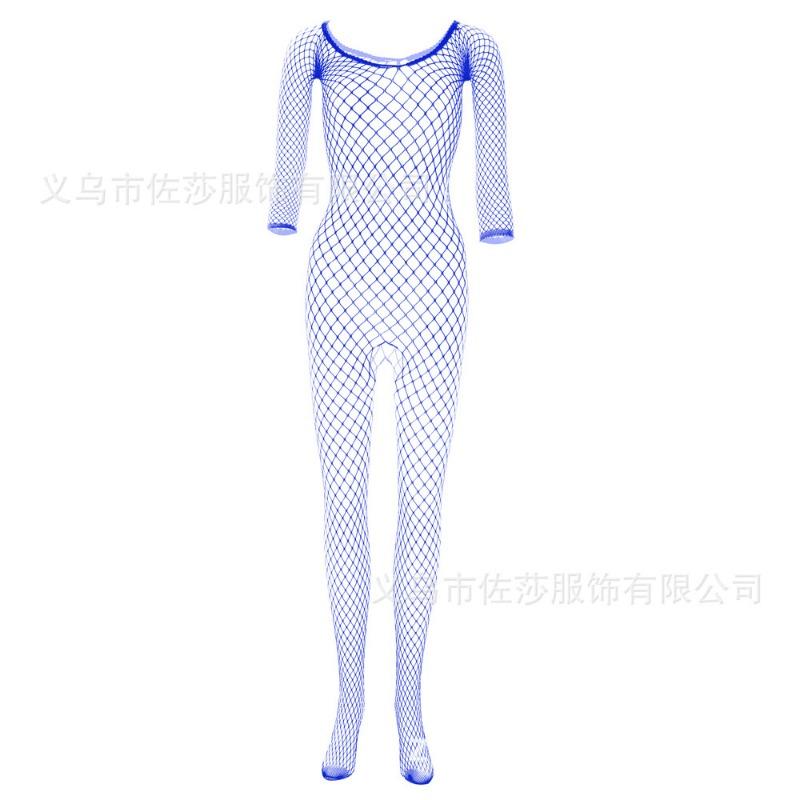 Sex Underwear Long Sleeve Mesh Off Shoulder Uniform Temptation Open Gear One-piece Stockings Large Mesh Leaking Breast