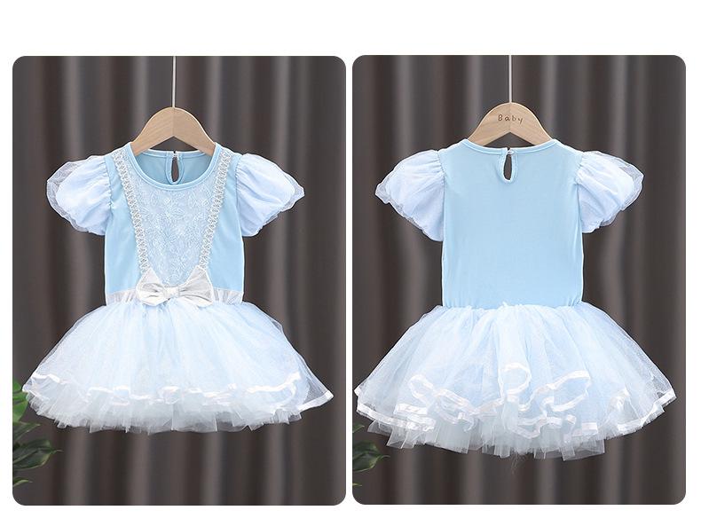 Snow White Girls' Ballet Dress with Puffy Tulle Skirt and Open Crotch
