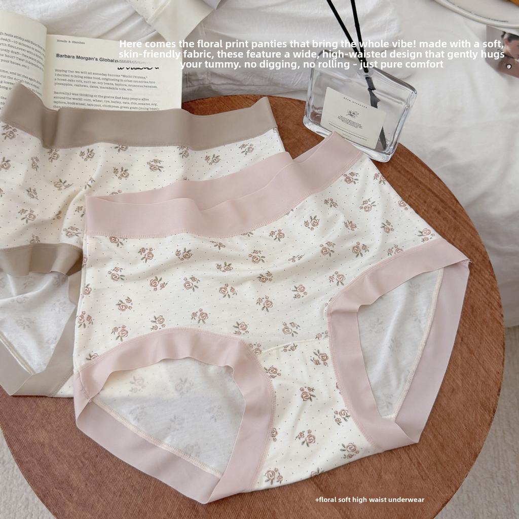 Ladies New Summer Sweet Floral Cotton Bacteriostatic Extended Crotchless Waist Triangle Briefs