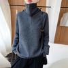 Women's Soft Pure Wool Half-Zip Sweater - Autumn/Winter Loose Knit Design