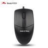 A4Tech Silent Wired USB Mouse