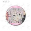 TV Anime "Alya-san, My Neighbor, Sometimes Whispers In Russian" Trading Alya-Only Scene Badges Box of 10