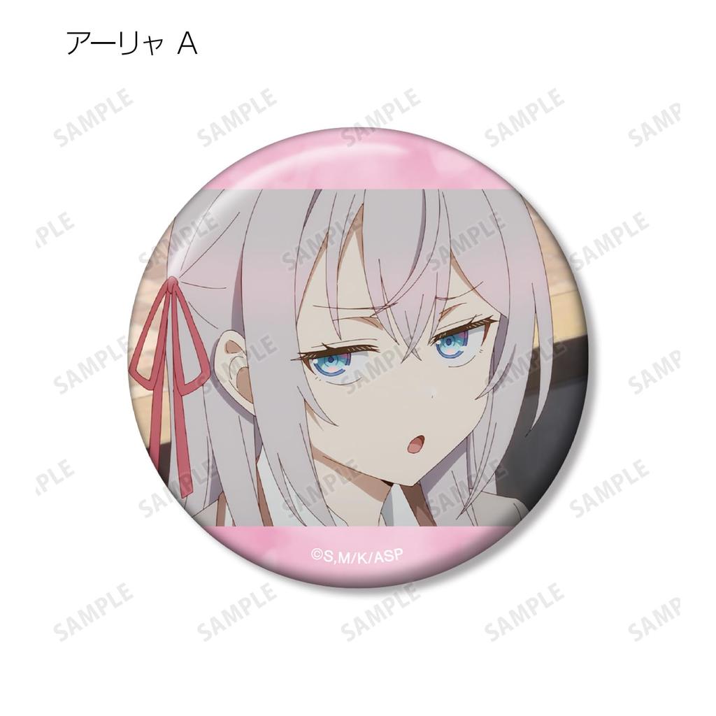 TV Anime "Alya-san, My Neighbor, Sometimes Whispers In Russian" Trading Alya-Only Scene Badges Box of 10
