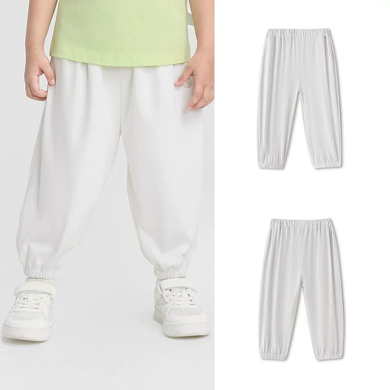 Balabala Boys' and Girls' Casual Pants, Children's Pants 2026 New Summer Sun Protection and Cool Feeling Classic Ankle Pants