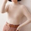 Cashmere Ribbed Slim-Fit Sweater: Warm, Thick Half-High Collar Knitwear for Autumn & Winter