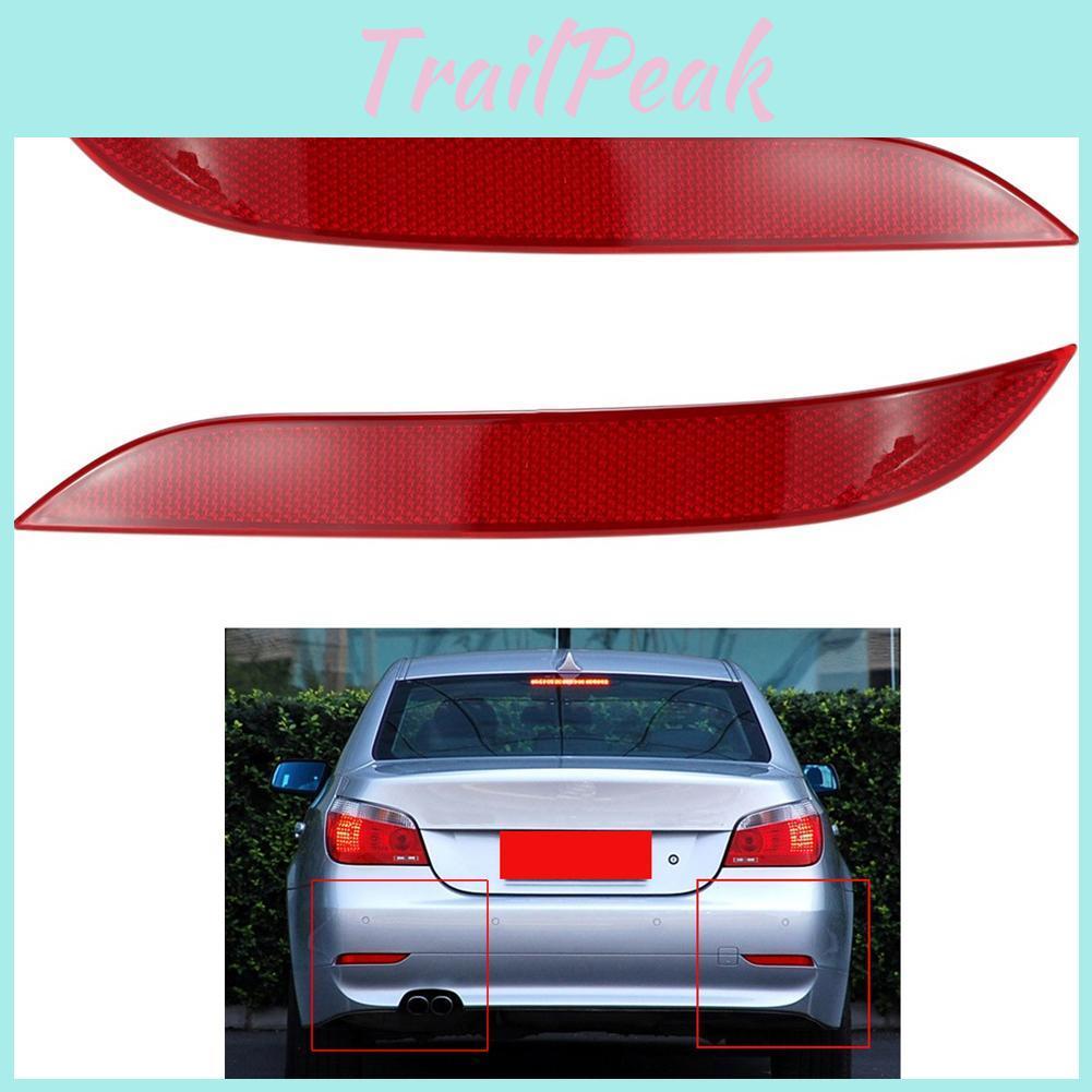 Pair Of Rear 1 Bumper Reflectors For E60 Models From 20042007 Gzr005 Lgzr005 R