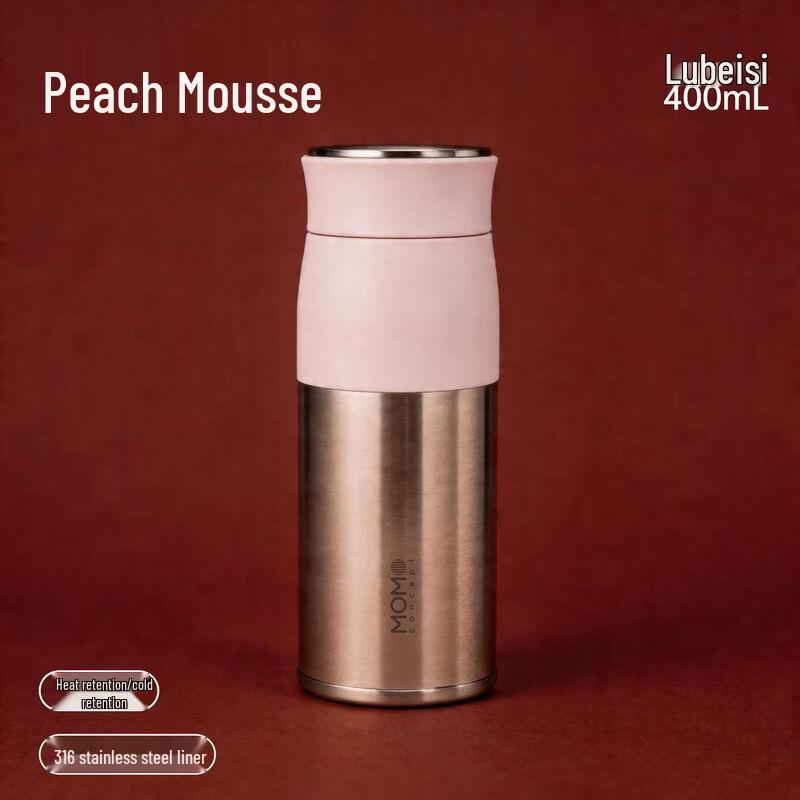 MOMOCONCEPT Peach Mousse Insulated Thermos Bottle