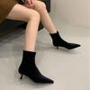 2025 New Pointed Stiletto Soft Leather Beanie Rear Zipper Suede Fashion Women's Short Boots