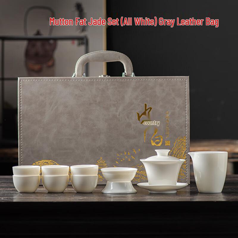 

Ailan Huijia White Porcelain Travel Kung Fu Tea Set Customer-Noted Gift Box Color