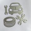 Metal Steel Frame Love Shape Cutting Die Car Tire Tool Shape Book Photo Album Art Card Dies