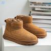 Northeast Snow Boots Men's Leather Short Boots Winter Velvet Thickened Large Cotton Shoes Warm Bread Shoes