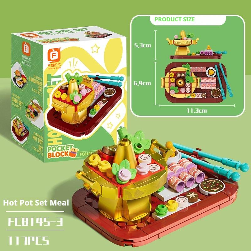 Building Blocks Children's Educational Assembly Food Model Compatible with Lego Boy Puzzle Steak Hamburger Hot Pot Toy