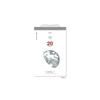New Japan Calendar 2026 Calendar, Daily Calendar, Sora's Daily Calendar NK8818