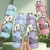 1PC Elephant Baby Calf Family Print 750ml Color Plastic Sports Water Bottle Leakproof Flip Straw Lid Suitable for Sports Office Home Use