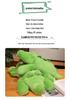 Cute Crocodile Plush Sleep Pillow for Girls - Adorable Sleeping Companion and Gift