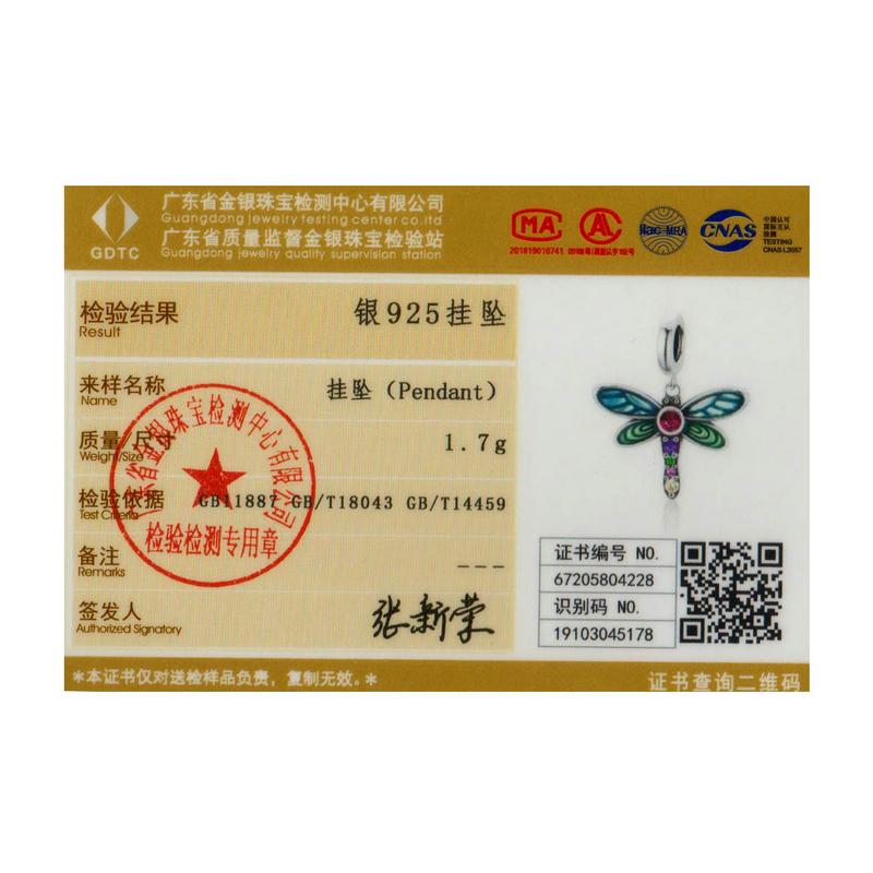 BAMOER Authentic 925 Sterling Silver Shiny Dragonfly Charm for Original Silver DIY Bracelet or Bangle Jewelry Make Beads SCC1706