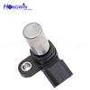 23731-4M50B 23731-4M50A Camshaft Position Sensor For NISSAN ARMADA TITAN PATHFINDER NV 2500 / INFINITI QX56 FX45 FX45 23731