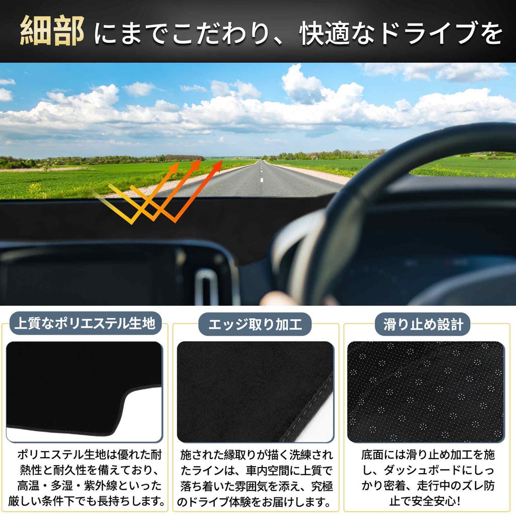 FUELHOOD Dashboard for Daihatsu Wake Protective Sun Heat Reduced Scratch Clear Interior Polyester Black Mat/Cover LA700S/LA710S, Vehicle-Specific