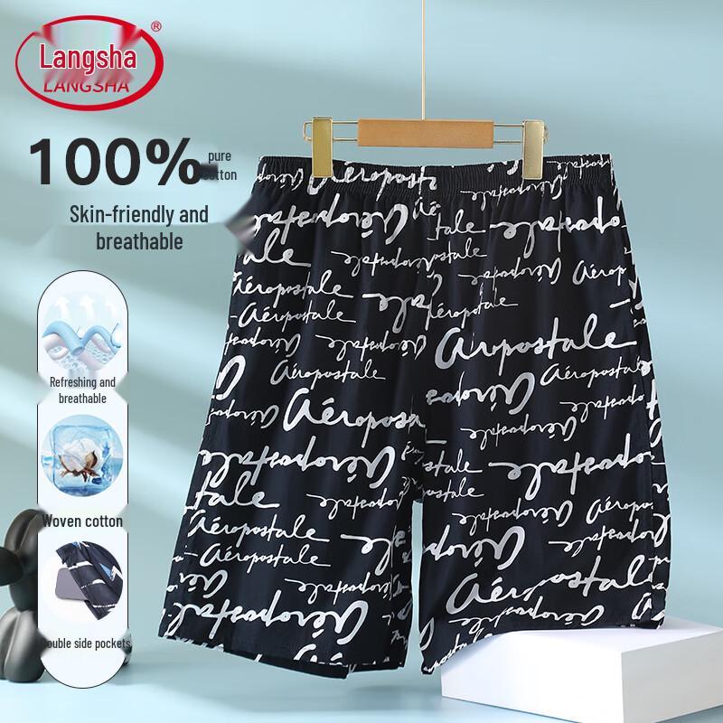 Langsaha Men s Cotton Printed Lounge Shorts XXL
