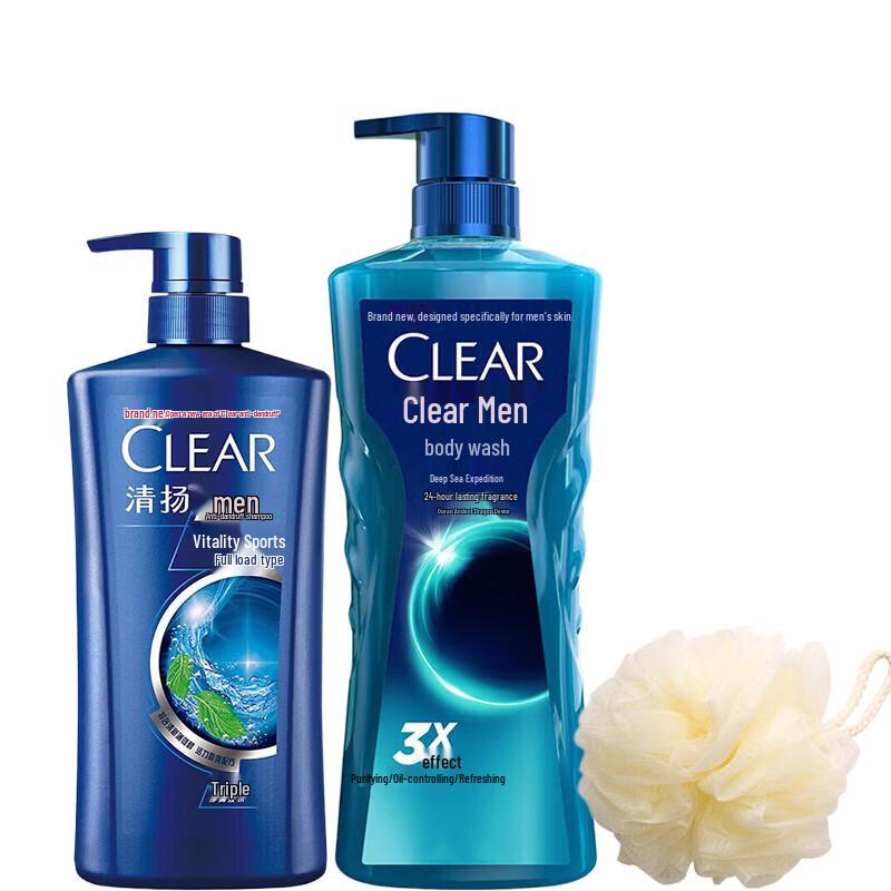 

Clear Men Sport Shampoo & Deep Sea Body Wash Set