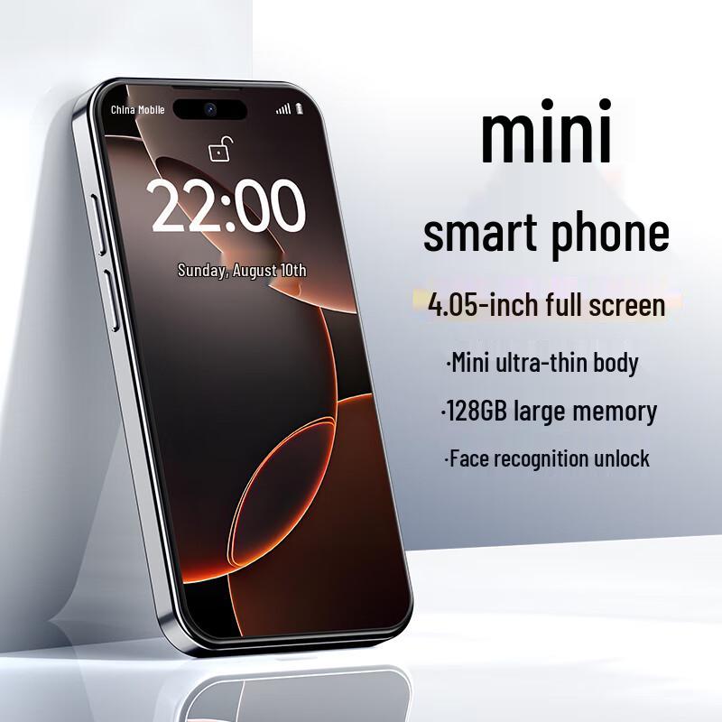 Newman Z01 Mini Smartphone (CN version)