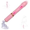 Hisecret Vibrator for Internal Piston Types of Pistons 10 Vibrations Stimulation Piston Rotor Vibrator with Powerful Suction Fully USB Adult Adult