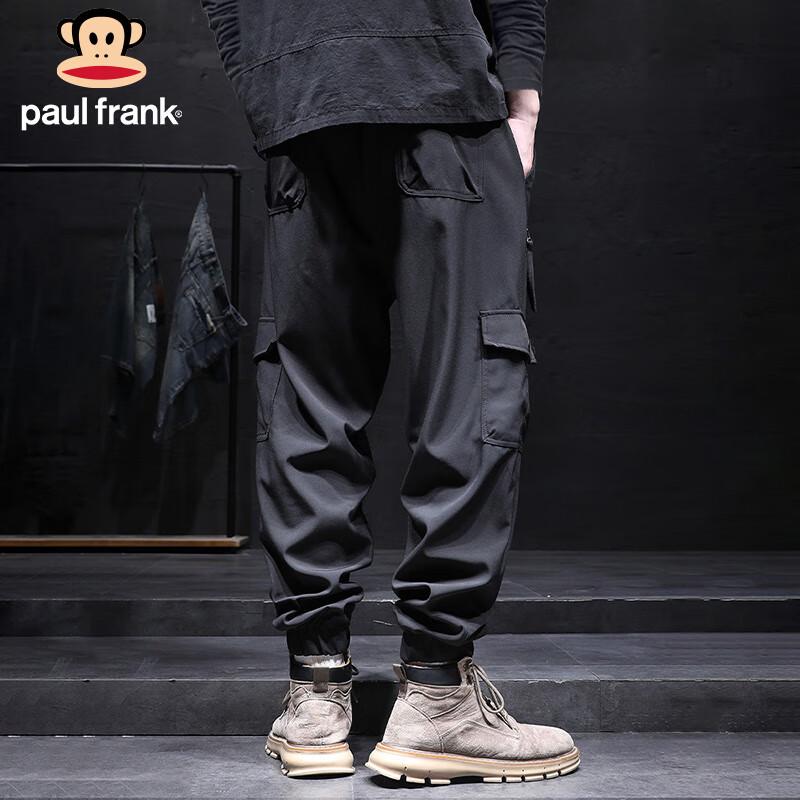 Paul Frank Men's Loose-Fit Casual Cargo Jogger Pants