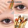 Lazy Eye Makeup Eyeshadow Pen, Highlighter Pen, Double-Ended Eyeshadow Stick for Women, Micro-Shimmer Matte Makeup
