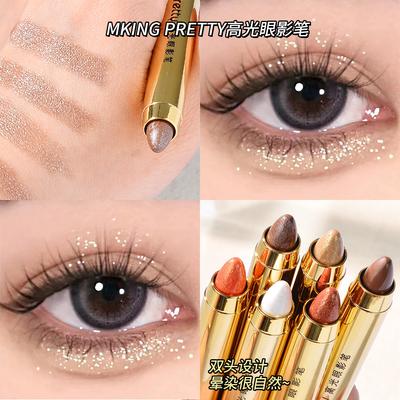 Maquillaje de ojos – Sombras para los ojos