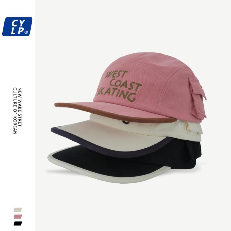 Embroidered Baseball Hat Flat Brim Female Spring and Autumn Retro Big Head Circumference Showing Face Small College Style Peaked Cap
